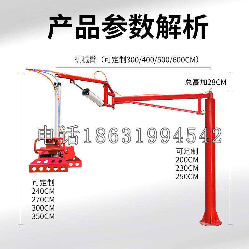 金塔县schunk机械抓手DPZ-plus系列1321292 DPZ-plus 40-AS-V