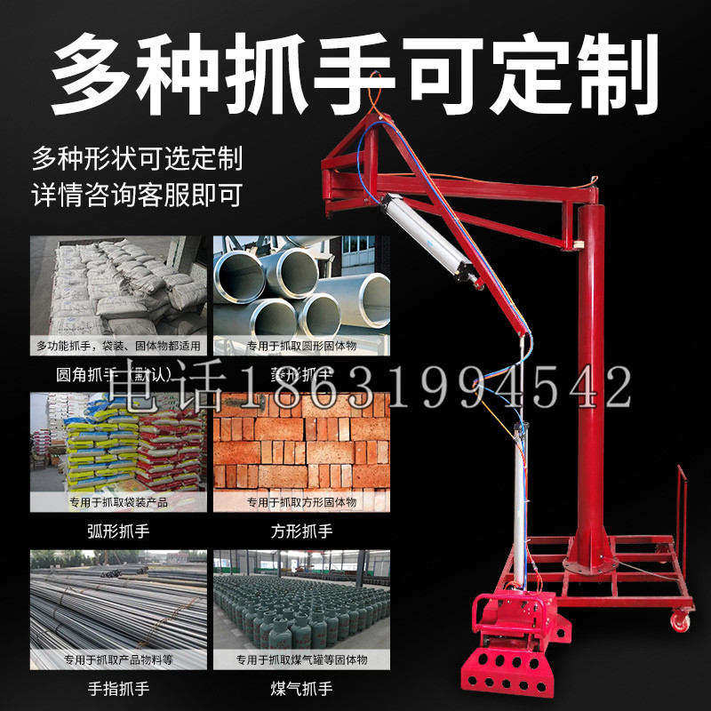 金塔县schunk气缸|德国schunk机械抓手1315983|DPG-PLUS 80-1-AS代理商
