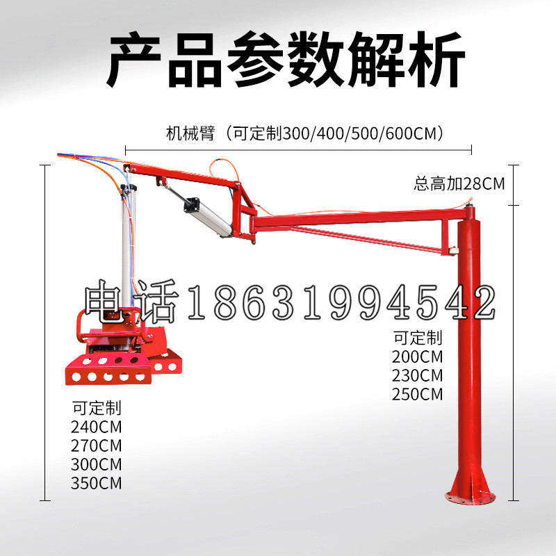 金塔县schunk雄克机械抓手PGN-plus系列0372092|PGN-plus 64-1-AS-KVZ