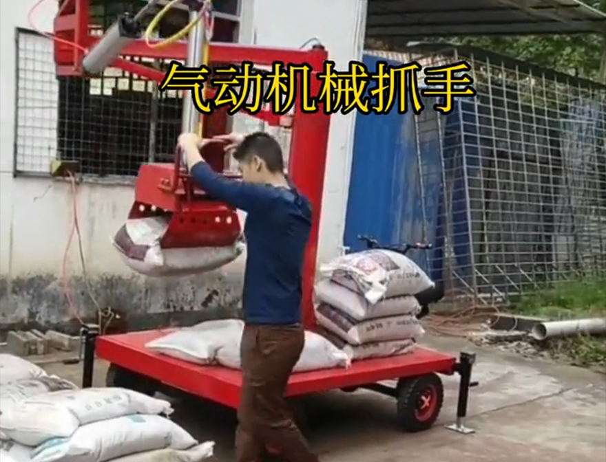 金塔县机械抓手机械抓手金塔县气动吊砖优点缺点机械抓手甘蔗毛竹抓码垛卸货神器